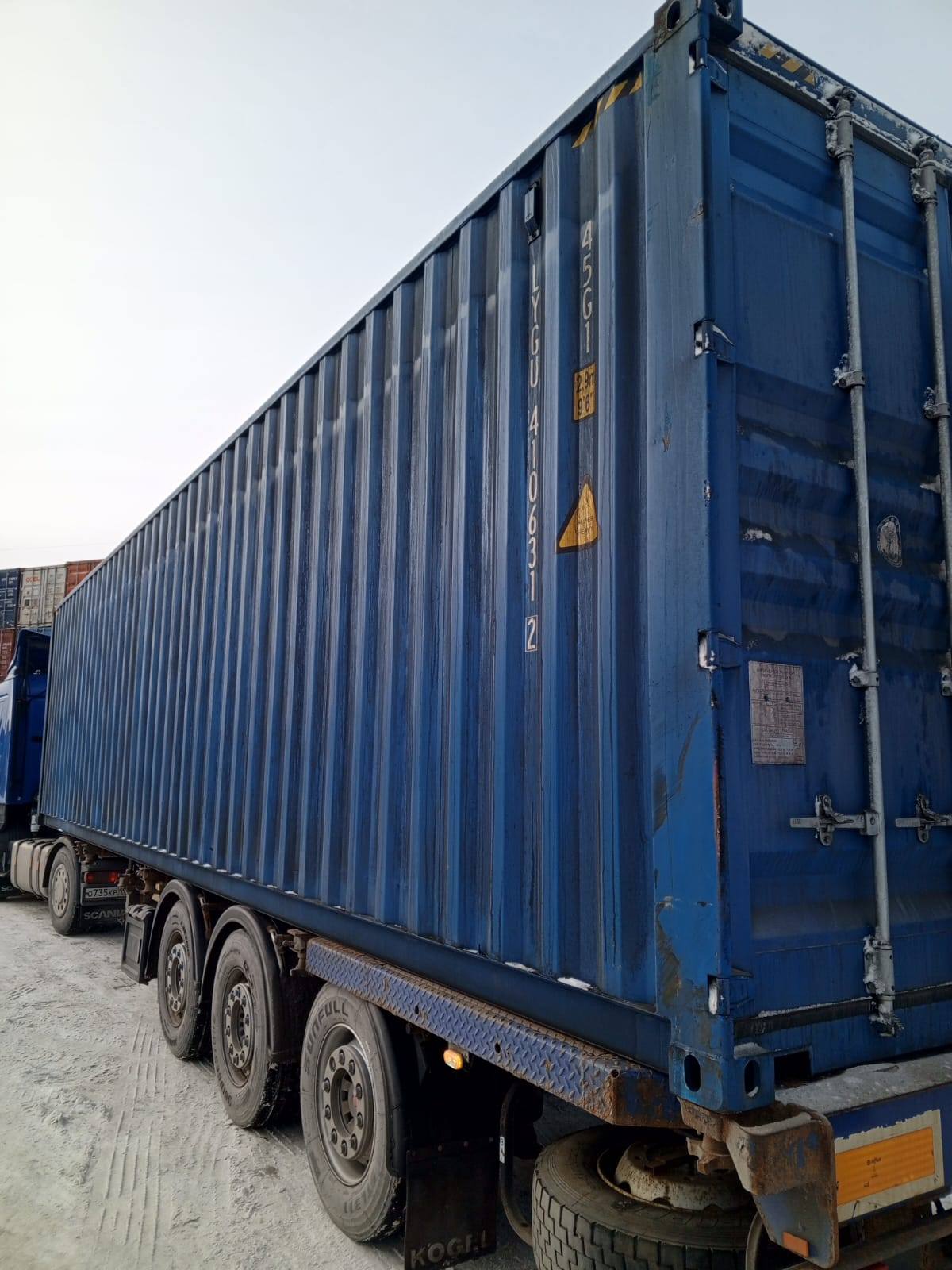 Морской контейнер LYGU4106312